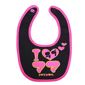 �������� �悾�ꂩ�� ��100% �S26��� �r�u �X�^�C ���|�� �R�b�g�� �q���� �x�r�[�� �Ԃ���� �L�b�Y �x�r�[ ���ǂ� �j�̎q ���̎q ���킢�� �o�Y�j�� �v���[���g �M�t�g �S�L�Q�� �t�@�N�g��