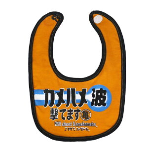  悾ꂩ 100% S26 ru X^C | Rbg q xr[ Ԃ LbY xr[ ǂ j̎q ̎q 킢 oYj v[g Mtg SLQ t@Ng