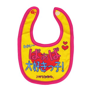  悾ꂩ 100% S26 ru X^C | Rbg q xr[ Ԃ LbY xr[ ǂ j̎q ̎q 킢 oYj v[g Mtg SLQ t@Ng