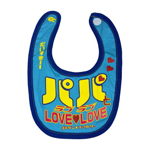  悾ꂩ 100% S26 ru X^C | Rbg q xr[ Ԃ LbY xr[ ǂ j̎q ̎q 킢 oYj v[g Mtg SLQ t@Ng