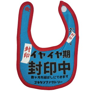 悾ꂩ CC  100% ru X^C | Rbg q xr[ Ԃ LbY xr[ ǂ j̎q ̎q 킢 oYj v[g Mtg SLQ 