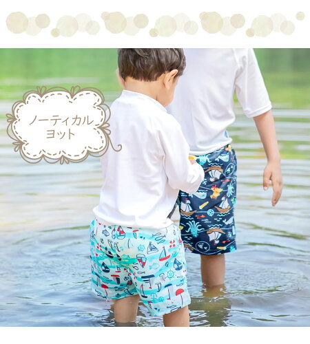 年 アレルギー性 賞 トランクス 帽子 赤ちゃん Be Your Note Org