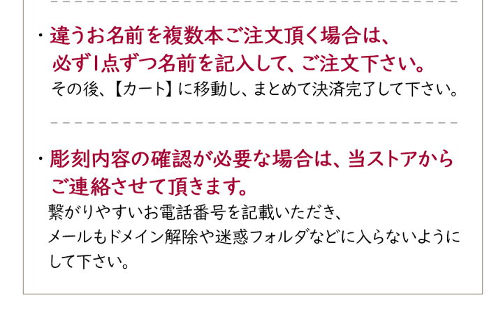 楽天市場 おまけ付き 送料無料 名入れ傘 子供用 日傘 50cm 裏地黒 名前入り キッズ 晴雨兼用 Uv99 カット 遮光 遮熱 熱中症対策 子供 男の子 女の子 パラソル 傘 かさ 長傘 Uv対策 夏 紫外線対策 ソーシャルディスタンス リフレクター ノップノップ Nopnop 楽天市場 おまけ付き 送料無料 名入れ傘 子供用 日傘 50cm 裏地黒 名前入り キッズ 晴雨兼用 Uv99 カット 遮光 遮熱 熱中症対策 子供 男の子 女の子 パラソル 傘 かさ 長傘 Uv対策 夏 紫外線対策 ソーシャルディスタンス リフレクター ノップノップ Nopnop