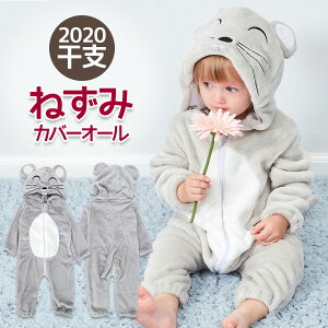 ݌ɏ ˂  80TCY Jo[I[ xr[ LbY q Ԃ ̎q j̎q p[X Jo[I[   lY~ }EX l  ʔ qN O[ 