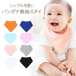 o_inX^C X^C n 悾ꂩ ru 悾Jo[ o_i O| IV Vv  j̎q ̎q xr[ oYj v[g Mtg sN F u[   O