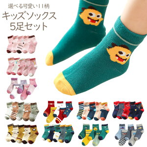 ݌ɏ xr[ LbY \bNX 5Zbg xr[\bNX 5Zbg C \bNX Aj} fC[ oYj v[g Mtg j̎q ̎q LbY q LbY q xr[ 