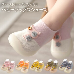 \bNXV[Y xr[ ˂ V[Y\bNX xr[V[Y t@[XgV[Y C \bNX C oYj v[g Mtg j̎q ̎q LbY q LbY q xr[ x