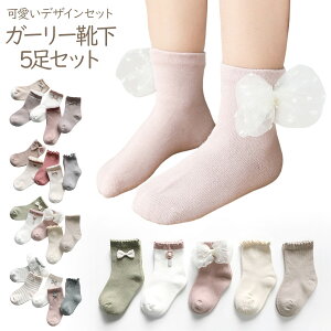 K[[ fUC \bNX 5Zbg xr[\bNX 5 Zbg C  킢 \bNX t fC[ oYj v[g Mtg j̎q ̎q LbY q qǂ ǂ L