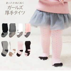 ݌ɏ xr[ LbY   ^Cc xr[^Cc h C \bNX Vv fC[ ~  oYj v[g Mtg j̎q ̎q LbY q q xr[ Ԃ