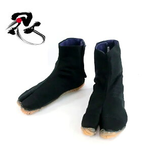 qpE҃V[Y ̎q j̎q NINJYA SHOES E jW  n  LbY q LbY q nEB RXv ߑ RX`[