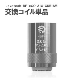 【即納】 電子タバコ 交換用コイル Joyetech ジョイテック BF 交換コイル eGO AIO CUBIS コイル 単品 互換 電子タバコ VAPE 電子煙草 禁煙グッズ ベイプ vape ベポライザー ヴェポライザー リキッド式 電子タバコ用品