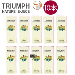 ݌ɏ y10{Zbgz dq^oR 10ml ^oR Lbh gv gCAt Triumph triumph jR` ^[0 [ xCv Vape dq΂ ։ObY t[o[ jR`Ȃ K