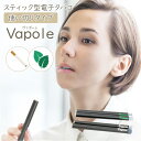 楽天 ダイエット 健康 健康グッズ 禁煙グッズの週間ランキング Top109 楽らん