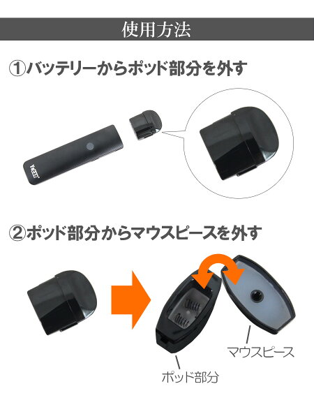 【即納】YocanEvolve2.0Vaporizerポッド型オイルワックスリキッド全対応電子タバコ本体VAPEヴェポライザーPODCBDリキッドCBDオイル禁煙グッズ電圧電子たばこ電子煙草ベポライザーベイプvape