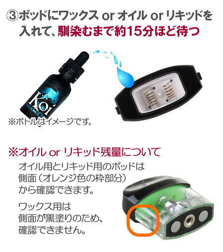 【即納】YocanEvolve2.0Vaporizerポッド型オイルワックスリキッド全対応電子タバコ本体VAPEヴェポライザーPODCBDリキッドCBDオイル禁煙グッズ電圧電子たばこ電子煙草ベポライザーベイプvape