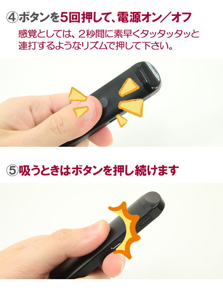 【即納】YocanEvolve2.0Vaporizerポッド型オイルワックスリキッド全対応電子タバコ本体VAPEヴェポライザーPODCBDリキッドCBDオイル禁煙グッズ電圧電子たばこ電子煙草ベポライザーベイプvape