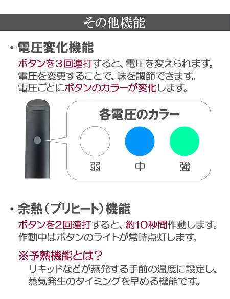 【即納】YocanEvolve2.0Vaporizerポッド型オイルワックスリキッド全対応電子タバコ本体VAPEヴェポライザーPODCBDリキッドCBDオイル禁煙グッズ電圧電子たばこ電子煙草ベポライザーベイプvape