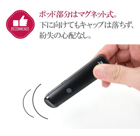 【即納】YocanEvolve2.0Vaporizerポッド型オイルワックスリキッド全対応電子タバコ本体VAPEヴェポライザーPODCBDリキッドCBDオイル禁煙グッズ電圧電子たばこ電子煙草ベポライザーベイプvape