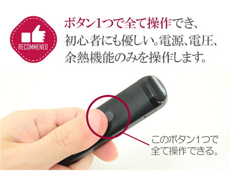【即納】YocanEvolve2.0Vaporizerポッド型オイルワックスリキッド全対応電子タバコ本体VAPEヴェポライザーPODCBDリキッドCBDオイル禁煙グッズ電圧電子たばこ電子煙草ベポライザーベイプvape