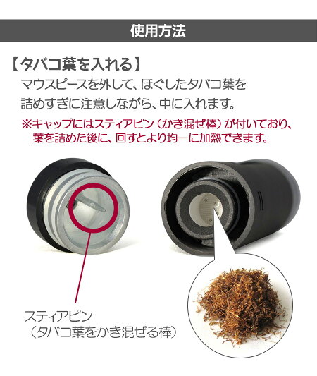 【送料無料】【即納】ヴェポライザー葉タバコ専用加熱式タバコYocaniShred初心者に優しいエントリーモデルサーモスタット式入門機ベイプベポライザー電子タバコドライハーブ葉たばこ葉タバコVaporizervapeDryHerbヨーキャンアイシュレッド