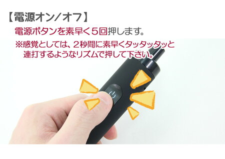 【送料無料】【即納】ヴェポライザー葉タバコ専用加熱式タバコYocaniShred初心者に優しいエントリーモデルサーモスタット式入門機ベイプベポライザー電子タバコドライハーブ葉たばこ葉タバコVaporizervapeDryHerbヨーキャンアイシュレッド