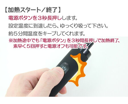 【送料無料】【即納】ヴェポライザー葉タバコ専用加熱式タバコYocaniShred初心者に優しいエントリーモデルサーモスタット式入門機ベイプベポライザー電子タバコドライハーブ葉たばこ葉タバコVaporizervapeDryHerbヨーキャンアイシュレッド