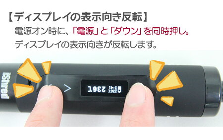 【送料無料】【即納】ヴェポライザー葉タバコ専用加熱式タバコYocaniShred初心者に優しいエントリーモデルサーモスタット式入門機ベイプベポライザー電子タバコドライハーブ葉たばこ葉タバコVaporizervapeDryHerbヨーキャンアイシュレッド