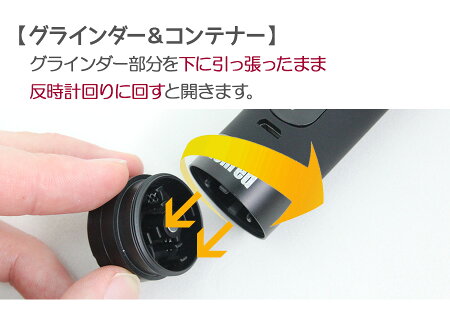 【送料無料】【即納】ヴェポライザー葉タバコ専用加熱式タバコYocaniShred初心者に優しいエントリーモデルサーモスタット式入門機ベイプベポライザー電子タバコドライハーブ葉たばこ葉タバコVaporizervapeDryHerbヨーキャンアイシュレッド