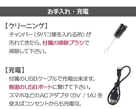 【送料無料】【即納】ヴェポライザー葉タバコ専用加熱式タバコYocaniShred初心者に優しいエントリーモデルサーモスタット式入門機ベイプベポライザー電子タバコドライハーブ葉たばこ葉タバコVaporizervapeDryHerbヨーキャンアイシュレッド