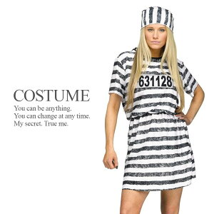在庫処分 囚人服ワンピース 2点セット 監獄 プリズン 女囚 囚人 仮装 レディース セクシー ハロウィン コスプレ 衣装 コスチューム 【FUN WORLD】
