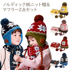 ݌ɏ LbY  jbgX }t[ 2_Zbg mfBbN 4J[ 2TCY k xr[ q qǂ ǂ h  킢 t lbNEH[}[ jbg q ~