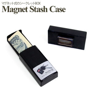 }Olbg V[NbgP[X B BP[X X^bVP[X V[NbgBOX {bNX ^ ւ magnet stash case box