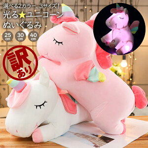 yAiz ӂӂ jR[ ʂ Iׂ2J[ 3TCY LEDCg dr xbhCg ߂ Ɩ q l` ̎q q ǂ LbY 킢   