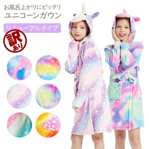 yAizLbY jR[ tl KE 2023 xr[ q K[Y ̎q ߂  t@V[ [EFA  oX[u H ~ KE pW} Q   