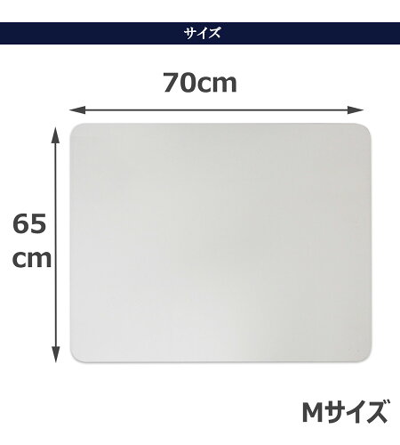 【送料無料】【即納】冷蔵庫マットキズ防止凹み防止へこみ防止Mサイズ65×70cm〜500Lクラス無色透明【国内正規1年保証】床保護防音シート傷防止フローリング保護保護シート保護マット床暖房対応耐熱衝撃吸収引っ越し一人暮らし新生活