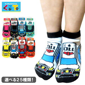 ݌ɏ qp\bNX 鉺 LbY q 16cm-20cm \bNX C ct ۈ牀 ̂  N} \bNX  qp ~jJ[ LbY \bNX [