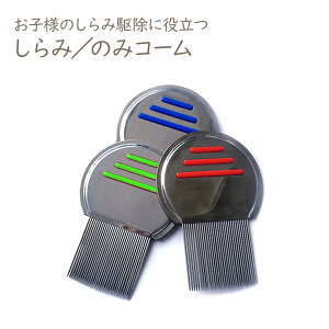 A^}W~ ݂ ܂gȂ V~ m~ a ݂̂Ƃ   V~΍ ܂   ގ \h   쏜 ǂ l q  R[  쏜  t[