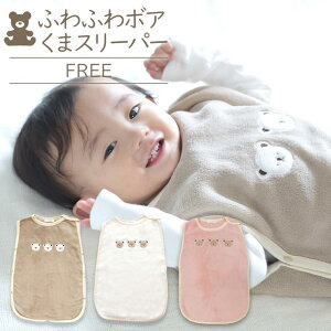 }CN{At[X  ܂ X[p[ tl [EFA gbvX QԒ ѕz H ~  xr[ Ԃ Q xXg ~ ܂ ͂Ă pW} Lb