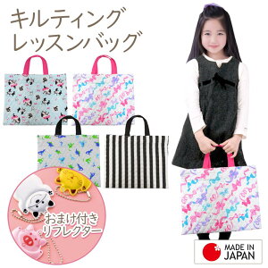 ݌ɏ y܂tz y{z LeBO bXobO j̎q ̎q LbY q  ct ۈ牀 w ʊw ʉ 񂰃obO G{obO v tN^[ a Mt