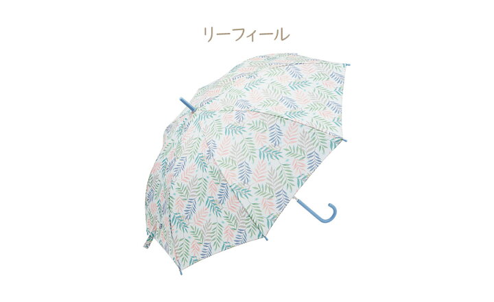 楽天市場 即納 子供用 日傘 雨傘 長傘 大人 親骨60cm Uv95 カットキッズ 晴雨兼用 Uvカット 遮光 遮熱 熱中症対策 子供 男の子 女の子 パラソル 傘 かさ 長傘 Uv対策 夏 紫外線対策 かわいい ソーシャルディスタンス 傘登校 集団登校 カサ 集団登校 イラスト