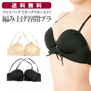 ݌ɏ NXobNŃKb`z[h ҂ݏグJԃCNu k[hu   VRu Ci[ u  oXgAbv x[W ubN A B C DJbv fB[X 