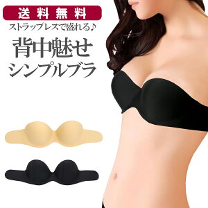 ݌ɏ XgbvXȂ̂ɐ wVvu k[hu   VRu Ci[ u  oXgAbv x[W ubN B C DJbv  fB[X u