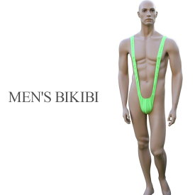楽天市場 水着 メンズ スタイル 男性用水着 ブリーフ ビキニ の通販
