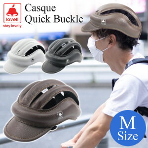 ݌ɏ ] wbg obN JXN MTCY U[ PUU[ v NCbNobN CASQUE QUICK BUCKLE ] wbg wbhMA veN^[ Lbv l q jp Y 