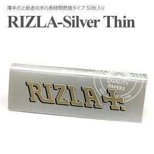 y[z Y Vo[ RIZLA Silver  WCg 芪^oRp [Oy[p[ VO ΂ y[p[ 