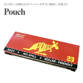 【即納】 ポーチ Pouch 巻煙草 ジョイント 手巻きタバコ用 ローリングペーパー シャグ たばこ ペーパー 巻紙