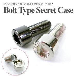 {g^V[NbgBOX Z[teB[BOX V[Nbg{bNX {bNX BOX TCY ibg M~bN B [֑