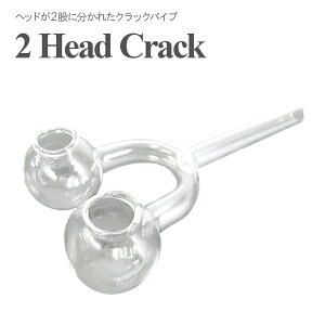 ハッカ パイプの人気商品 通販 価格比較 価格 Com