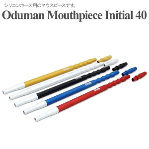 ݌ɏ Oduman CjV }EXs[X 40cm If}Oduman Mouthpiece Initial 40 V[V }EXs[X z[X ^oR pCv t[J[ iM shisha hookah V[Vpi