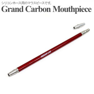 y[z V[Vp Hookah Flame Oh J[{ }EXs[X RED 41cm Grand Carbon Mouthpiece V[V }EXs[X z[X ^oR pCv t[J[ iM shisha hookah V[Vpi